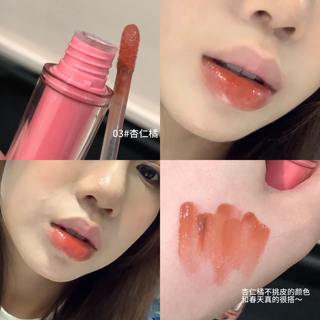 Rom&nd dupe Herorange Tintef Lipglaze