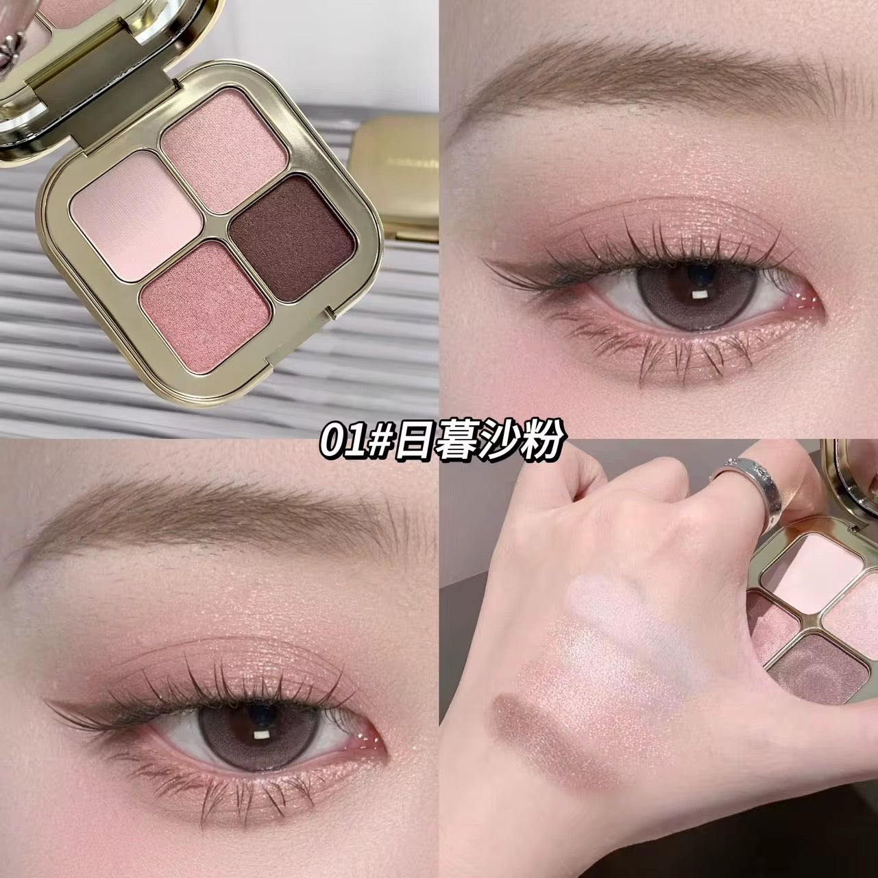 Kakashow Eyeshadow