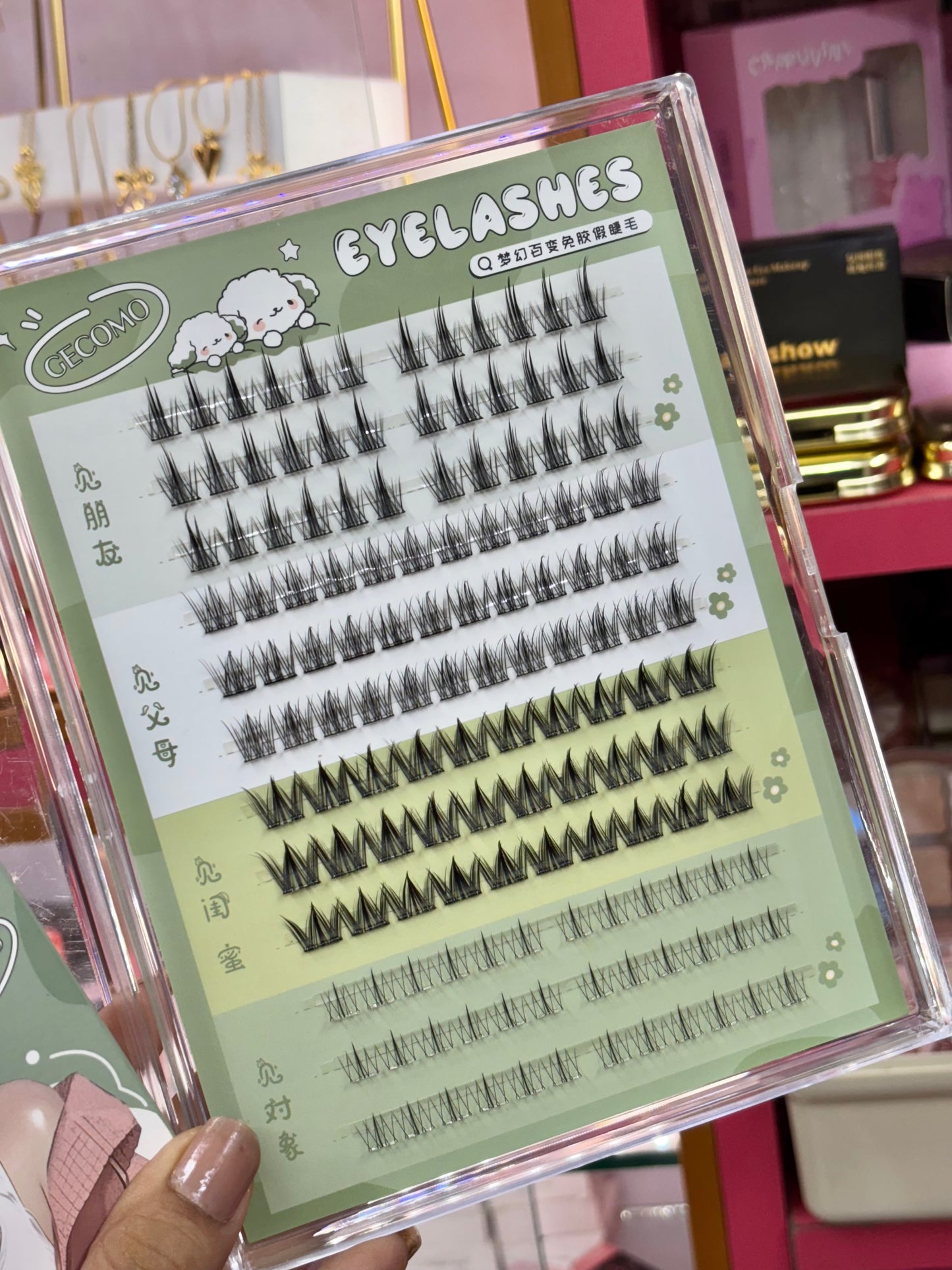 GECOMO MIX variant Glue Free lashes