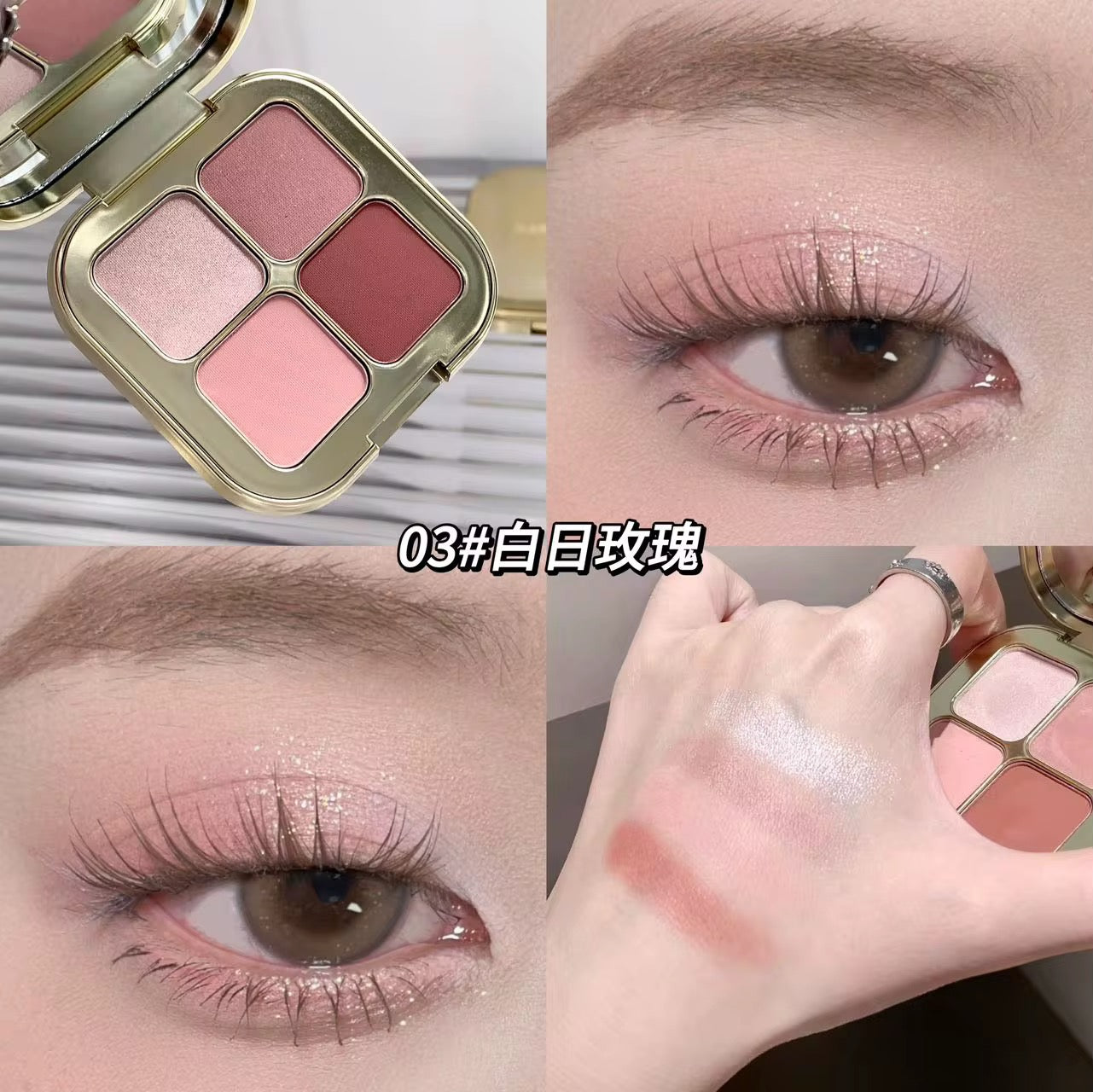 Kakashow Eyeshadow