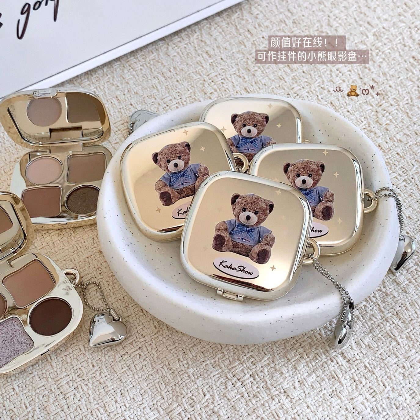Kaka show Eyeshadow Pallete With Charm