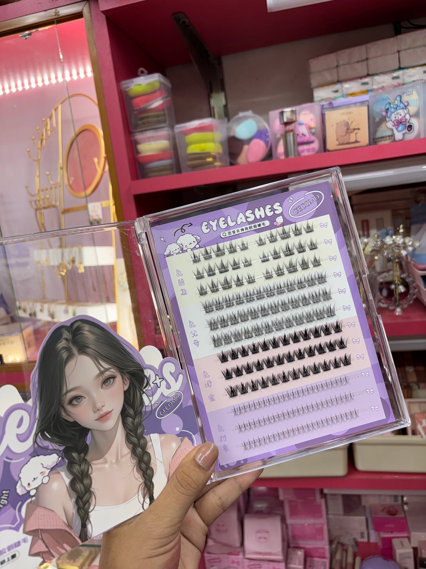 GECOMO MIX variant Glue Free lashes