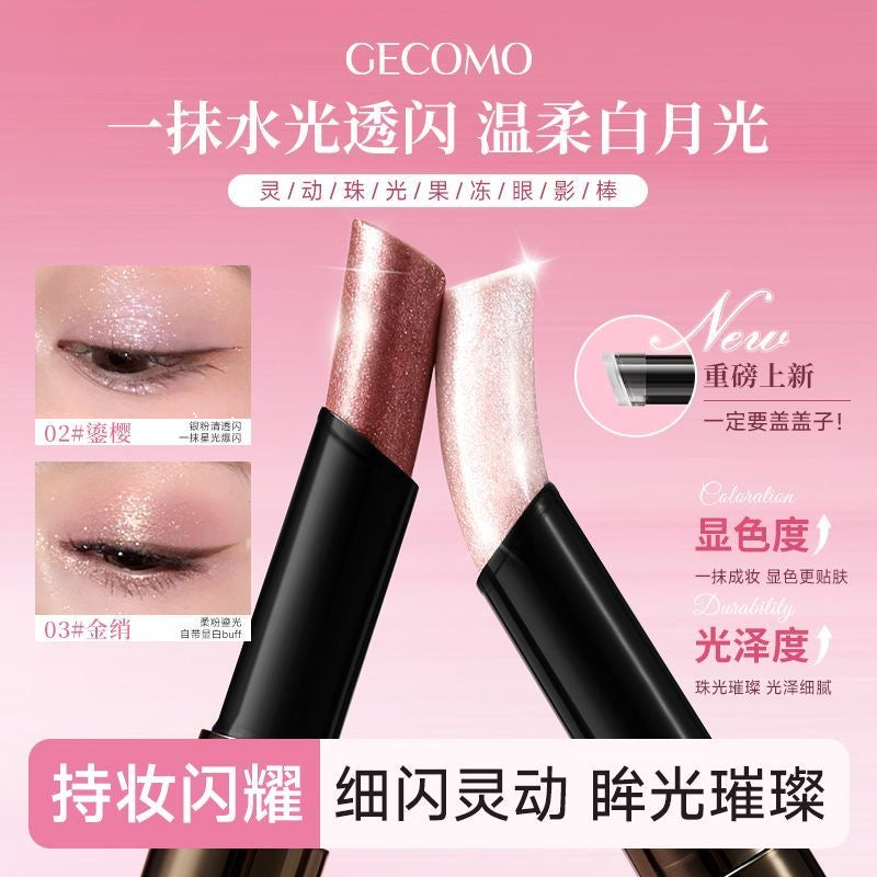 Jooycee dupe Gecomo Jelly Highlighter
