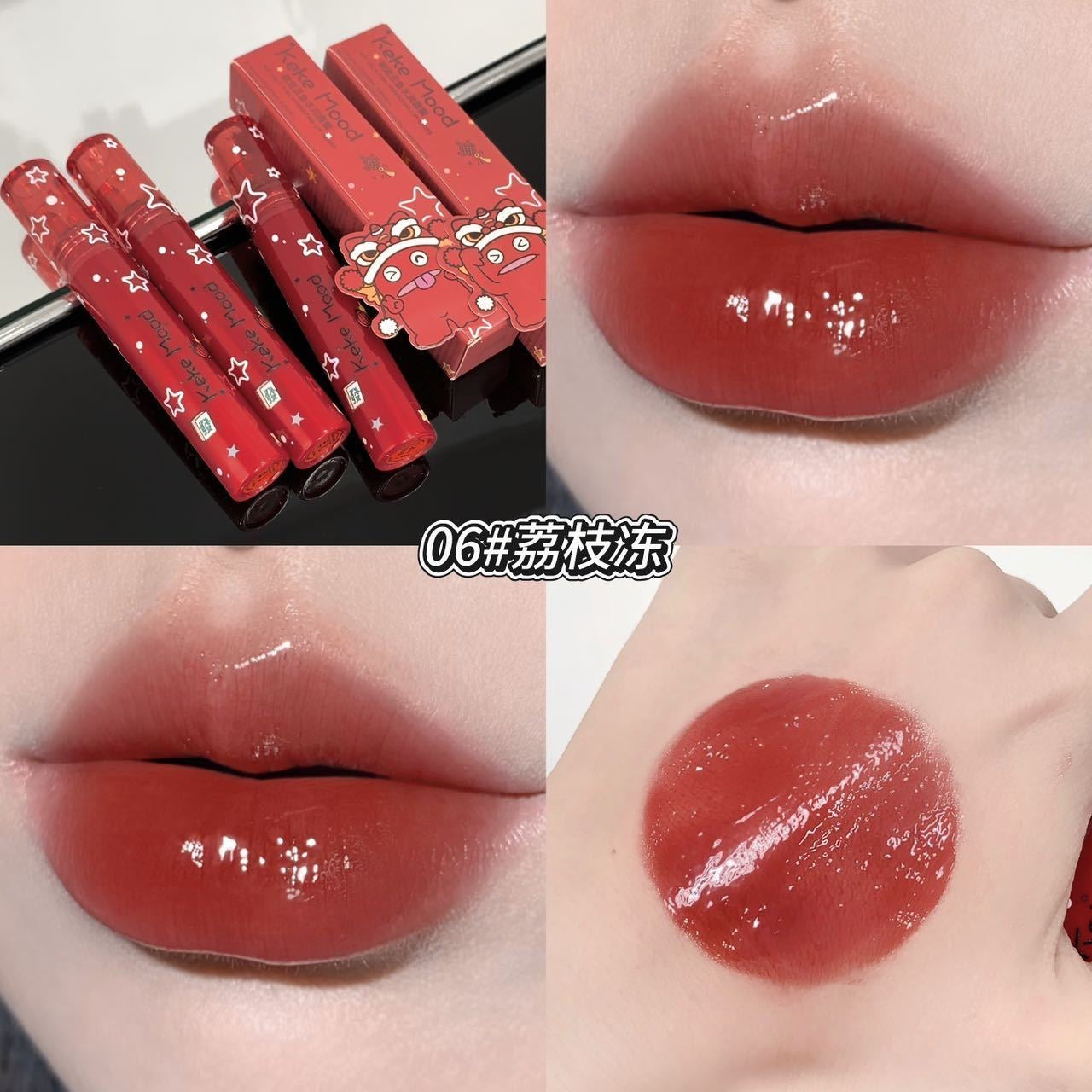 Kekemood moisturising lipgloss