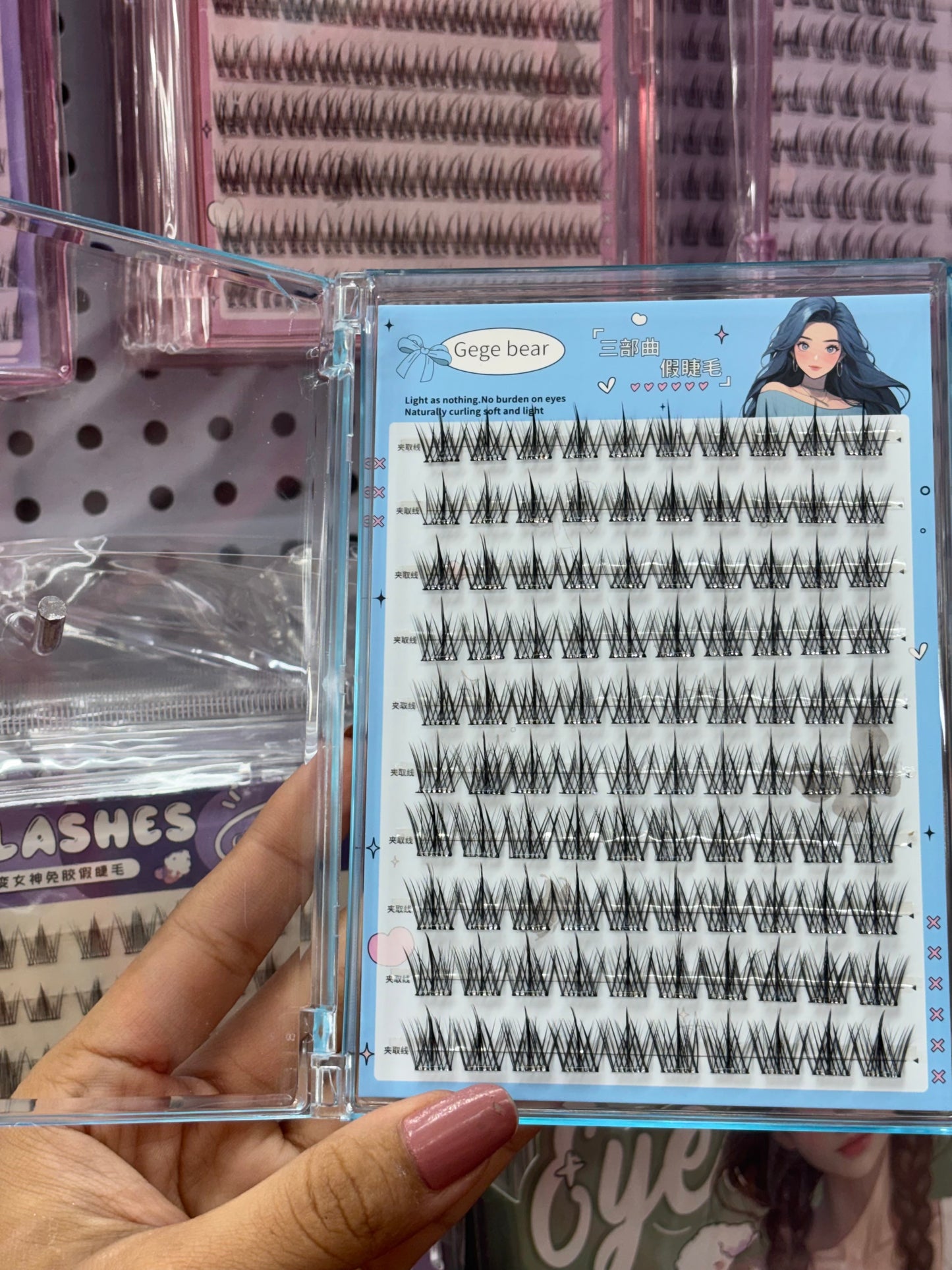 Gege bear Self Adhesive Glue Free Eyelash