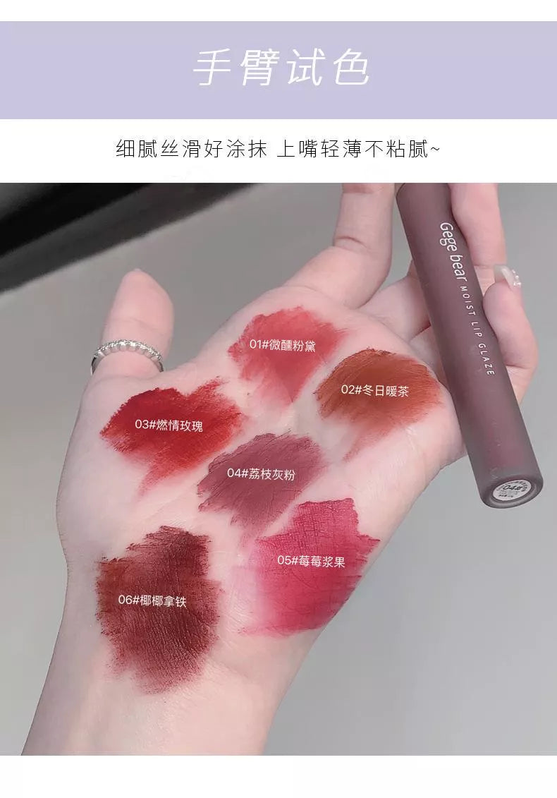 Gege bear Soft Velvety Mousse Matte Lipstick