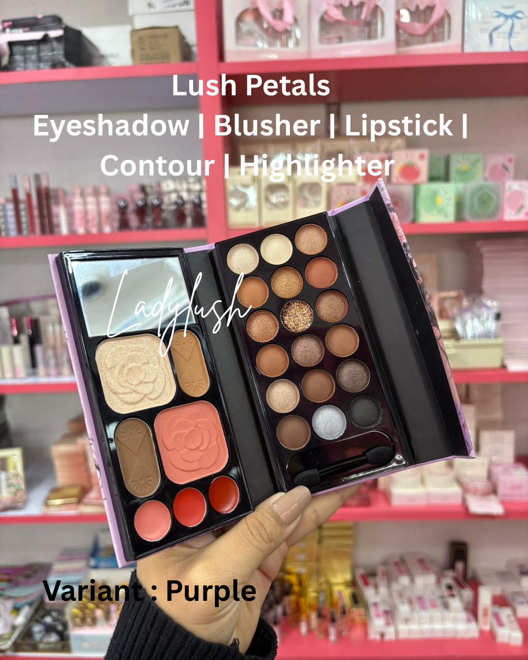 Lush Petals Makeup Pallete