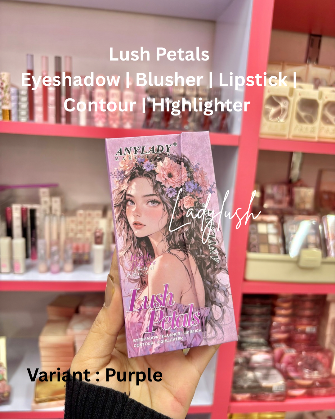 Lush Petals Makeup Pallete