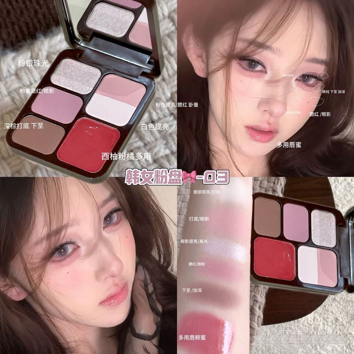 Her orange Makeup pallete