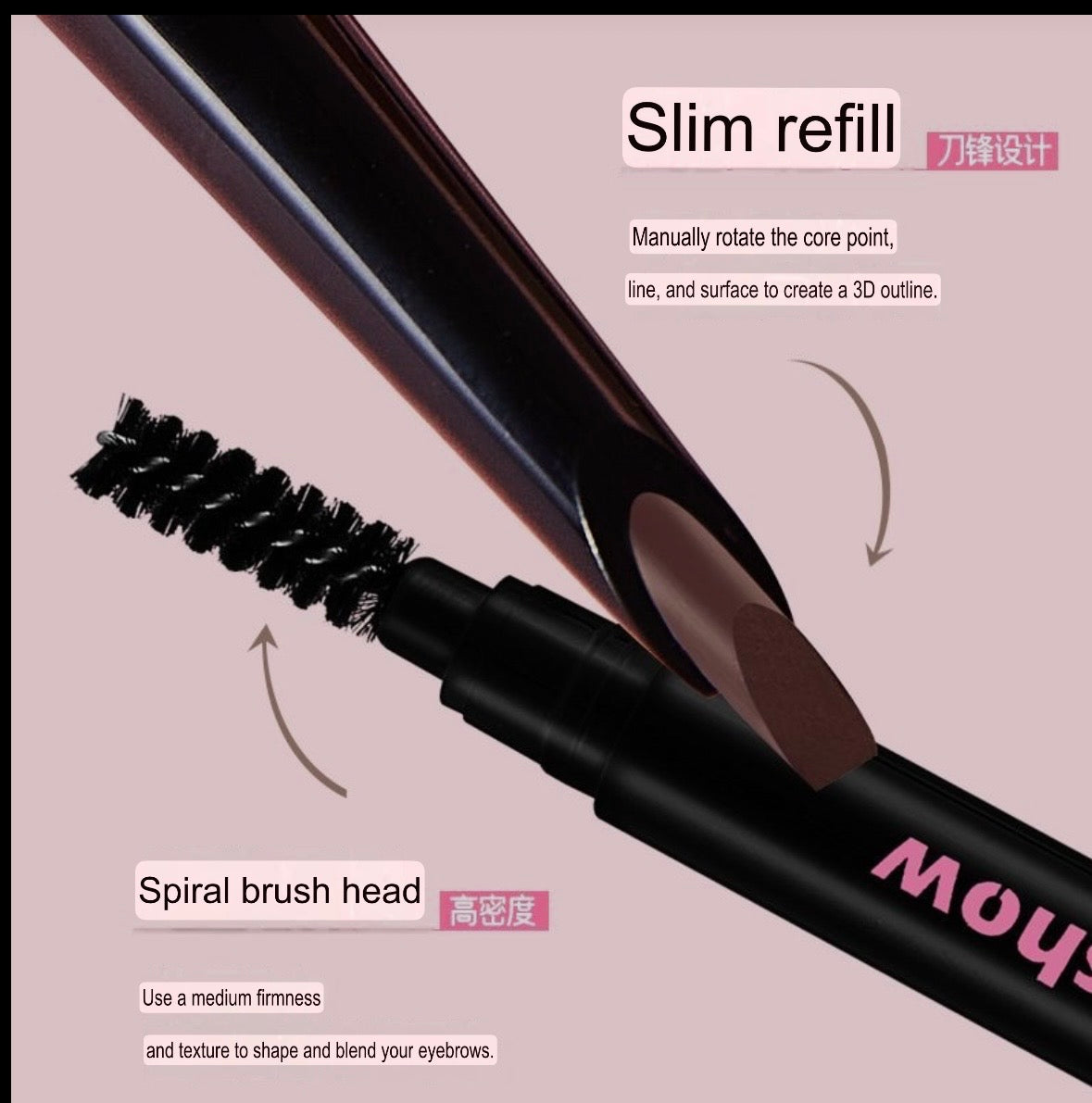 ✨ Kakashow Natural Brow Pencil with brush  ✨