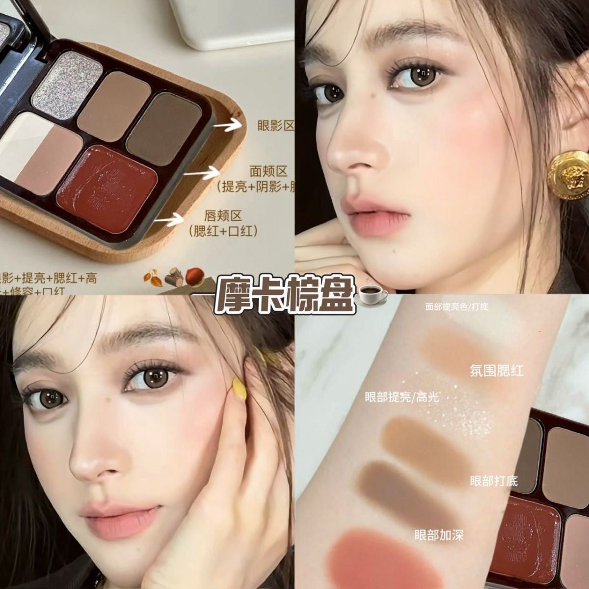 Her orange Makeup pallete