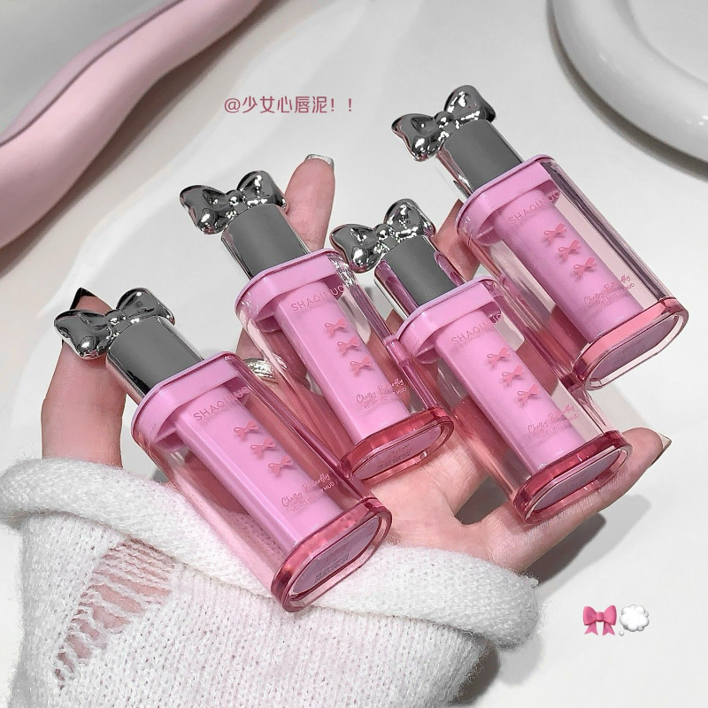 Shaqinuo Velvet Mist Lipmud