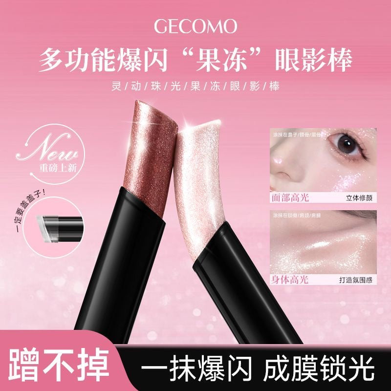 Jooycee dupe Gecomo Jelly Highlighter