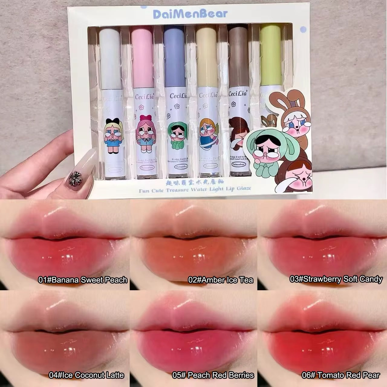 DaimenBear Water Light Tinted Lipglaze set