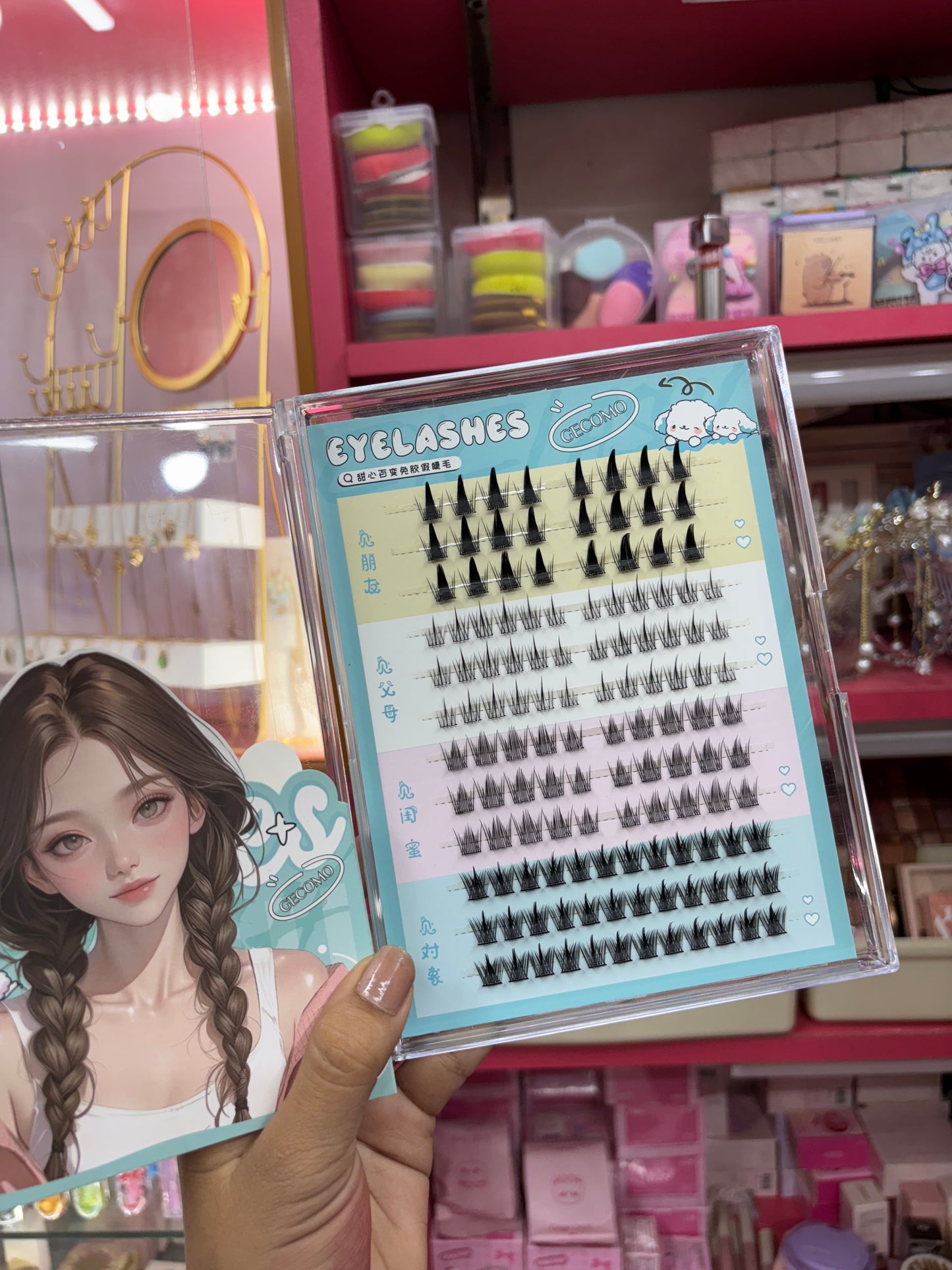 GECOMO MIX variant Glue Free lashes