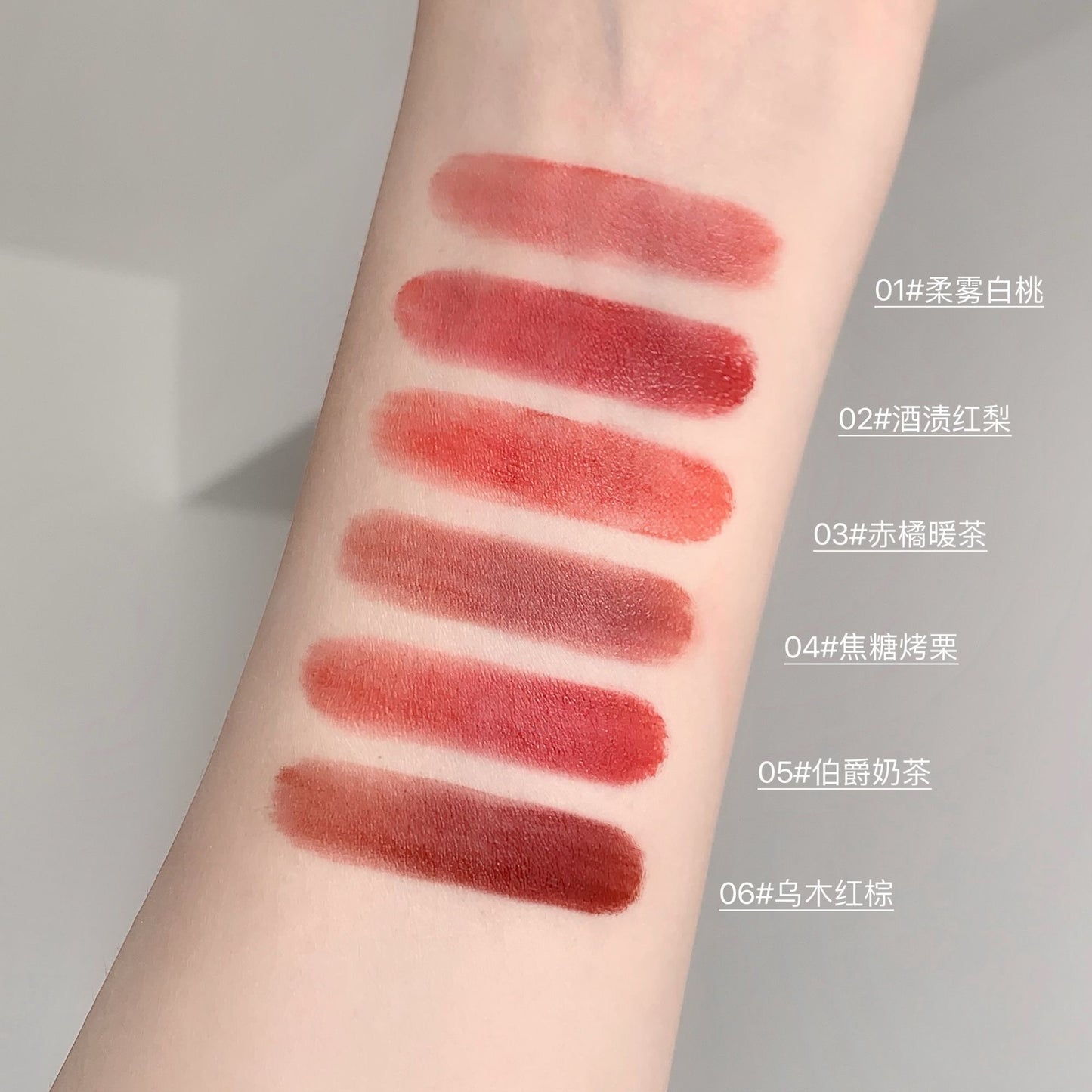 Gege bear velvet matte mousse Lipstick