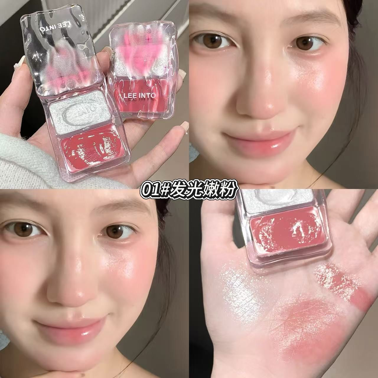 Lee into Blusher + Highlighter