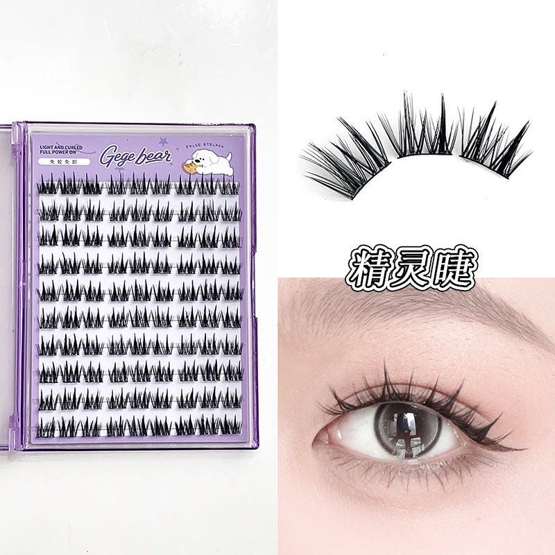 Gege bear Glue free cluster lashes