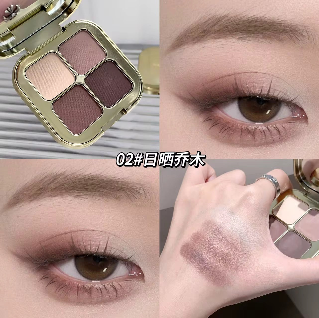 Kakashow Eyeshadow