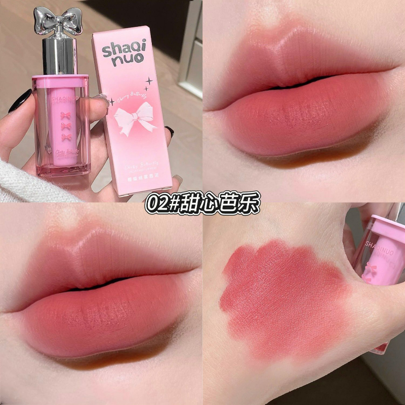 Shaqinuo Velvet Mist Lipmud