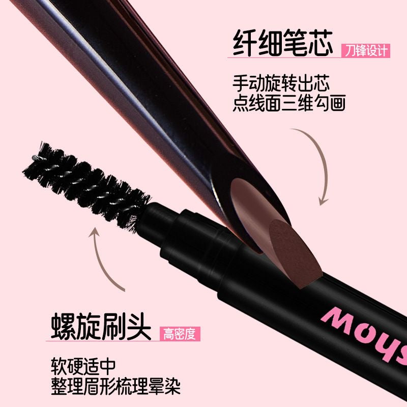 Kakashow eyebrow pencil with brush