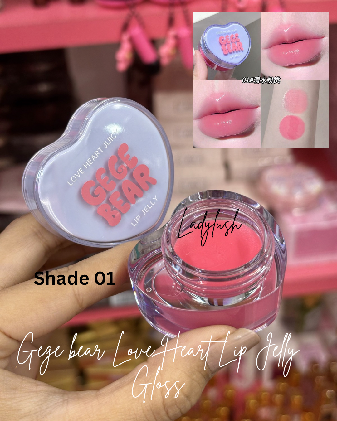 Gege Bear jelly Heart Lipgloss