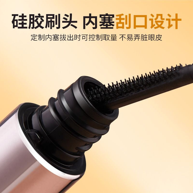 GECOMO waterproof Smudgeproof mascara