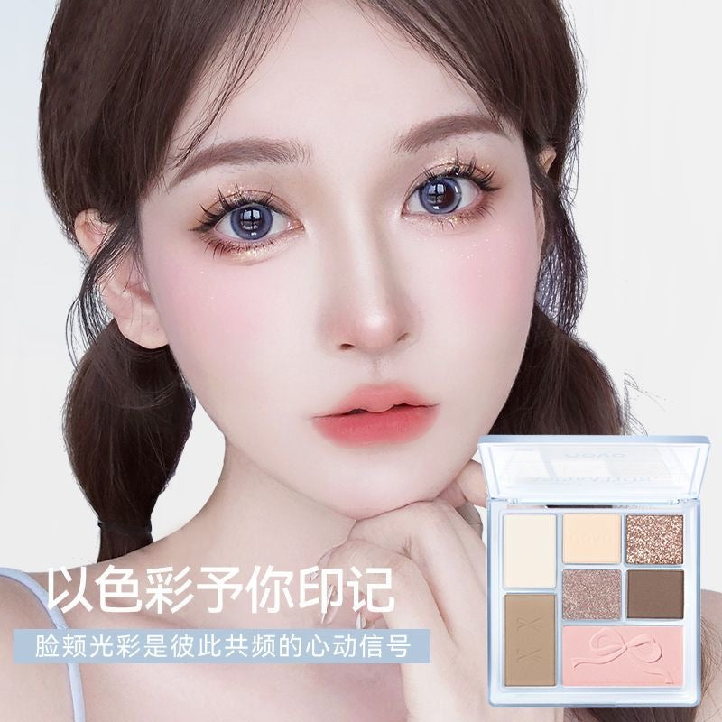 Novo Makeup Gifting Set