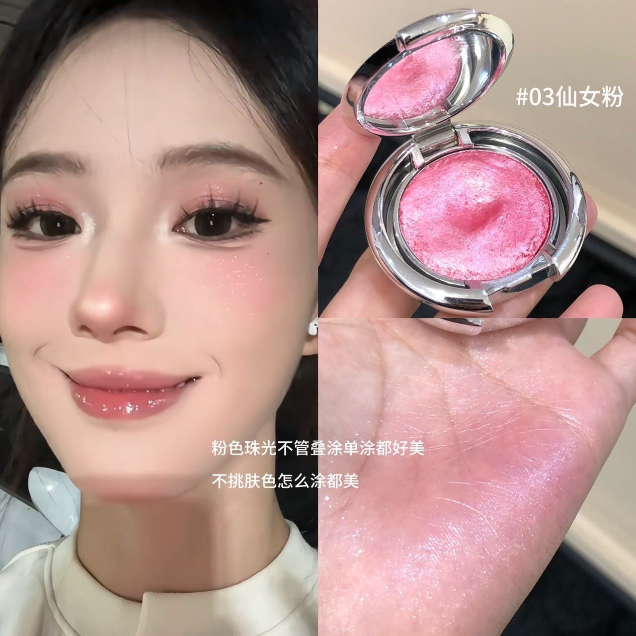 Herorange Moonlight glow highlighter